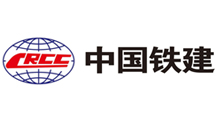 中國鐵建集團